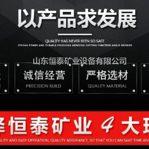 蓄電池電機(jī)車(chē) 礦用電瓶車(chē)