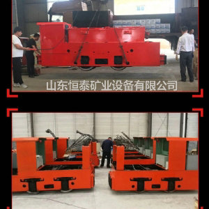 蓄電池電機(jī)車(chē) 礦用電瓶車(chē)