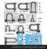 泰州市祥泰設(shè)備 專業(yè)生產(chǎn)供應(yīng)高保障不銹鋼索具吊鉤，品質(zhì)如鋼、誠信如鉤