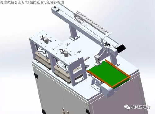 自動上下料厚度測量設備3D數模圖紙在通用設備制造中的應用與價值