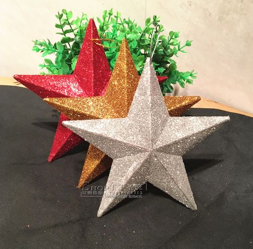 璀璨圣誕 金粉樹頂星，點亮節日的神圣光芒